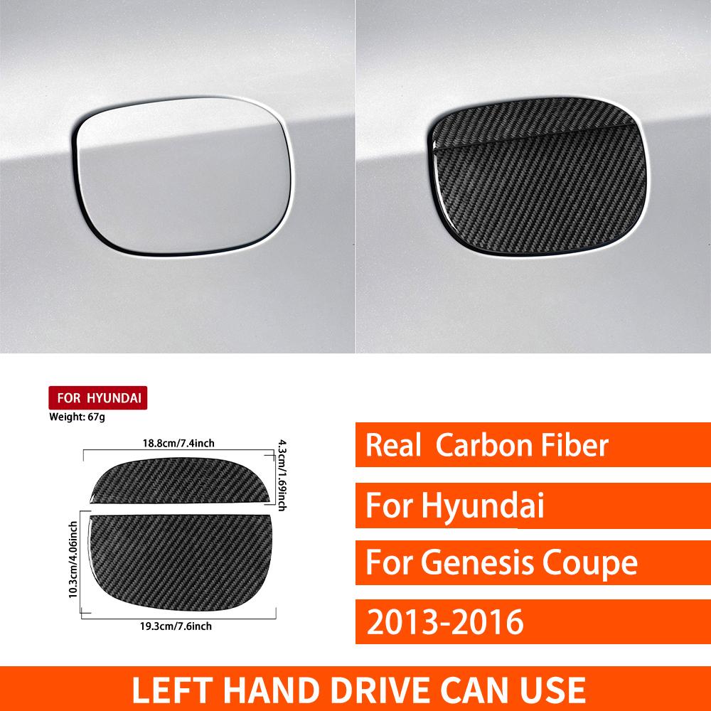 For Hyundai Genesis Coupe 2013-2016 Real Carbon Fiber Stickers Fuel Filler Cap Fuel Tank Panel Car Accessories ide Decorative