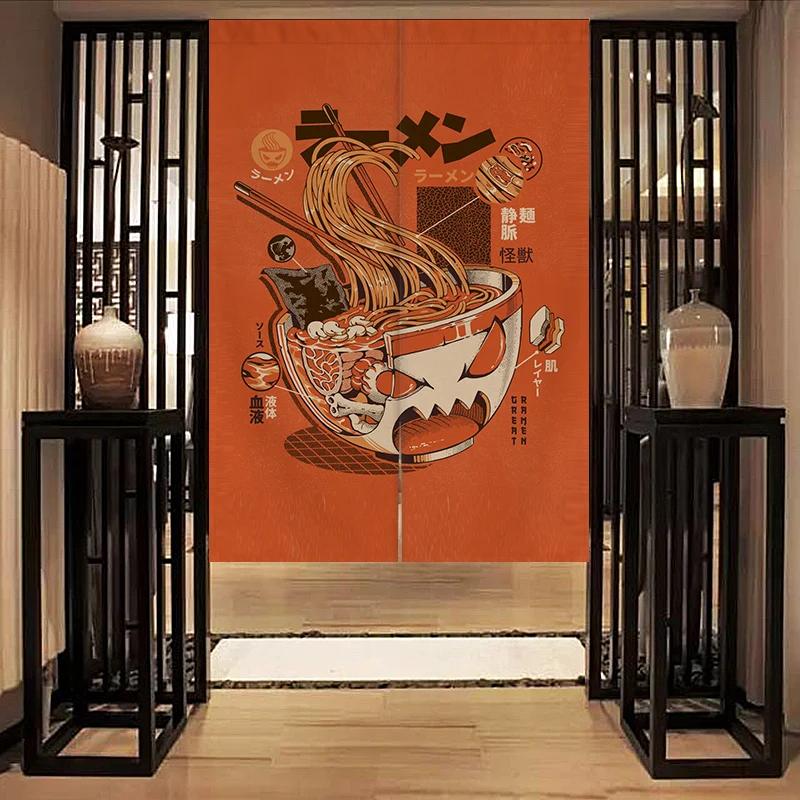 Nordic Door Partition Kitchen Snack Shop Restaurant WartainJapanese Sushi Dharma Fish Door Wartain Printing Bedroom Window