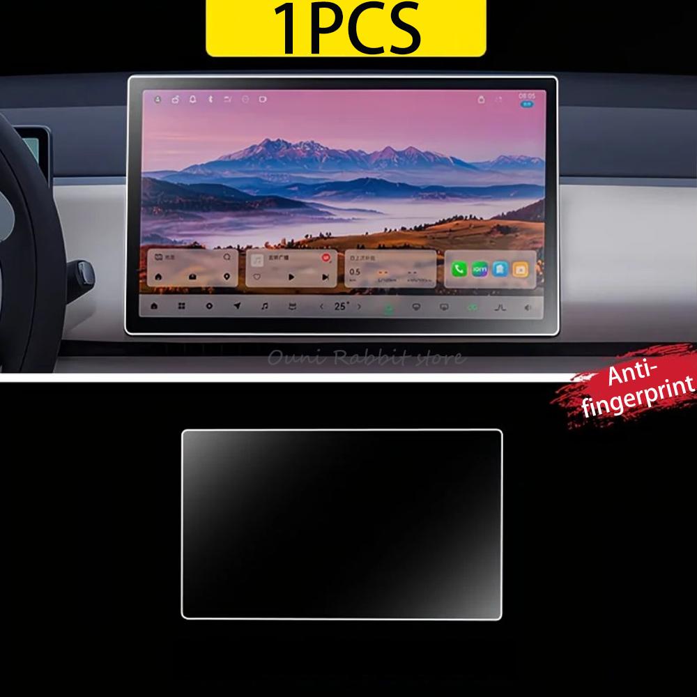 Для Leapmotor C16 2024~2026 2025 Автомобиль Центральная Консоль Приборная Панель HUD GPS ТВ Закаленное Стекло Защита Аксессуары для Интерьера