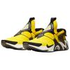 Nike Адаптер Huarache Opti Yellow EU Зарядное устройство CT4092-710