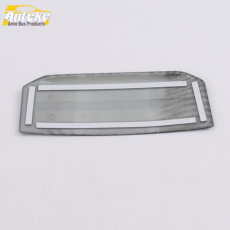 Chery 19 Xingtu TX/TXL Cigarette Lighter & Ashtray Decorative Cover