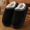 New Autumn and Winter Fashion Snow Boots Women's Velvet Warm Bag Head Cotton Shoes Indoor and Outdoor Wear Non-slip Fluffy Shoes