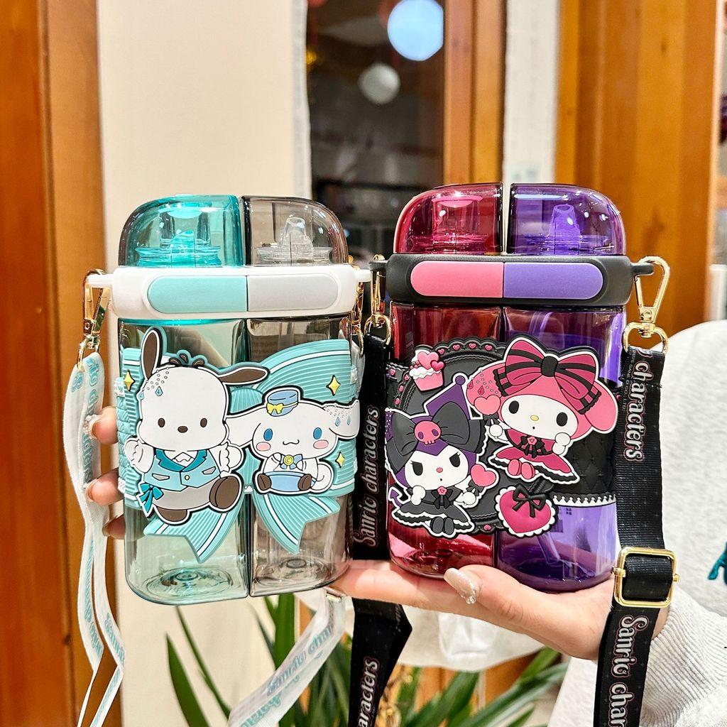Детская Tritan-кружка Sanrio с двойным отделением для питья, для школы и путешествий