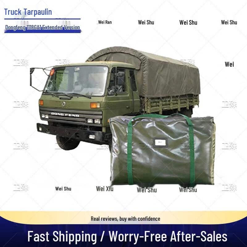 Heavy-Duty Waterproof Sunshade Truck Tarpaulin