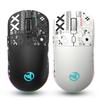 Беспроводная игровая мышь Silent Cross-Platform с RGB-подсветкой и 3600 dpi, Перезаряжаемая, Три режима