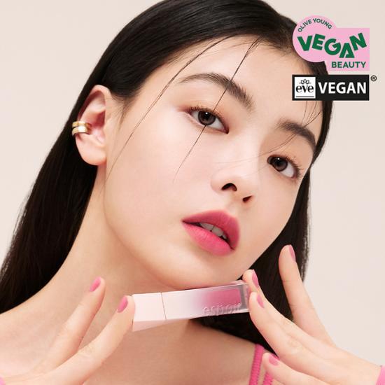 Espoir Couture Lip Tint Blur Velvet 5.5g 8 Colors