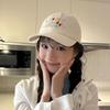 Cotton Letter Baseball Hat Summer Sunshade Cap Fashion Embroidered Baseball Cap  Teenagers