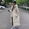 Пуховая хлопковая подстежка женская новая утолщенная свободная с капюшоном длинная подстежка до колен зимние хлопковые подстежки
