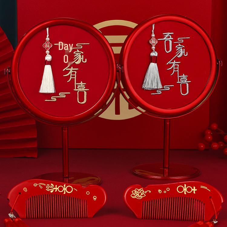 Chinese Style Red Dowry Mirror Pair for Bride's Wedding Joy