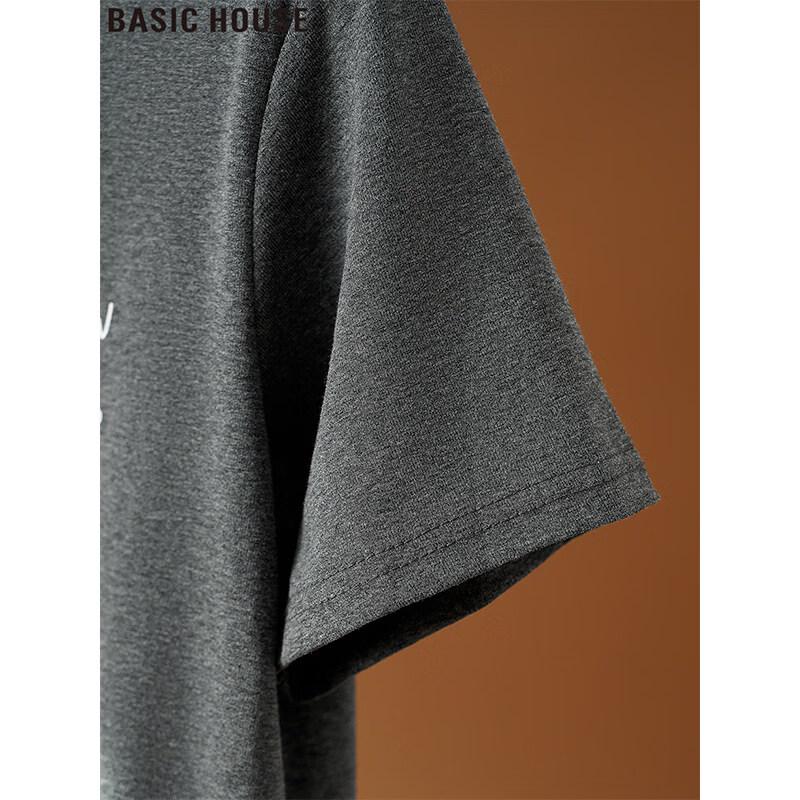 Basic House Women's Loose Fit Short Sleeve T-Shirt