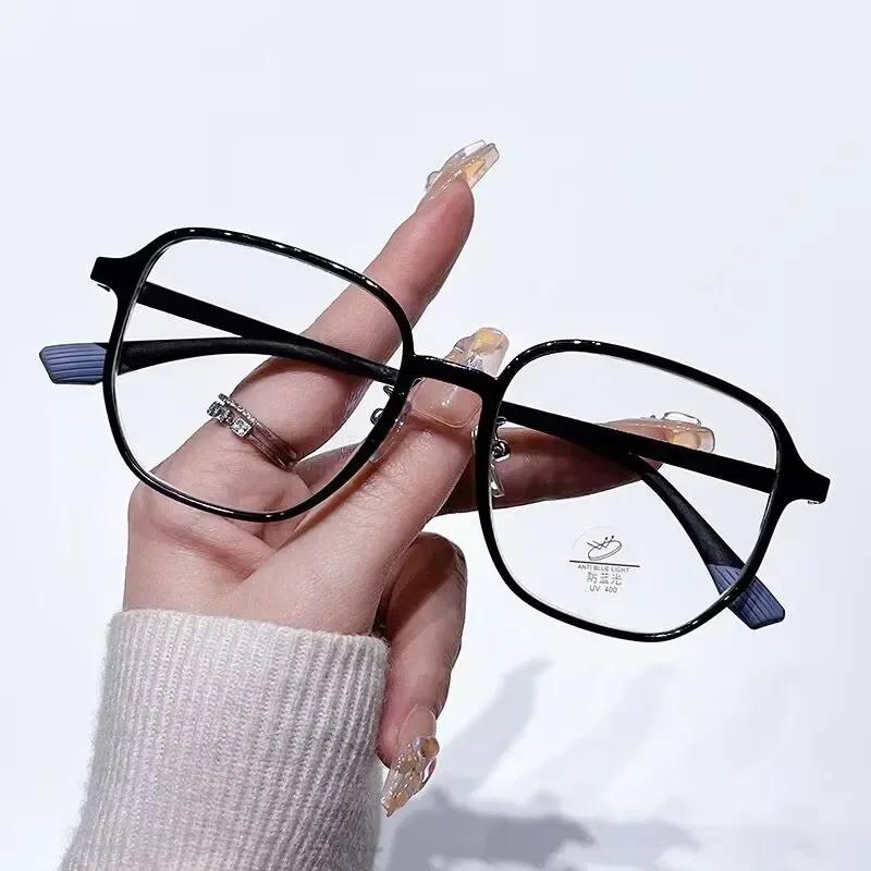 Women'S Retro Ultra-Light Square Reading Glasses Men'S New Fashion Large Frame High-Definition Lenses Presbyopia Glasses