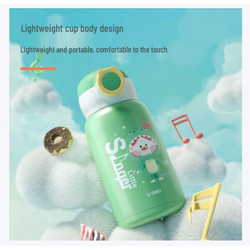 Deli LL608-SPK Children's Insulated Cup with Multiple Lids