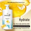 Pantene PRO-V Увлажняющий питательный шампунь