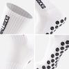 Футбольные носки Grip Socks - мужские толстые мягкие нескользящие спортивные носки с махровой подошвой