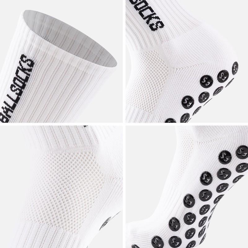 Футбольные носки Grip Socks - мужские толстые мягкие нескользящие спортивные носки с махровой подошвой