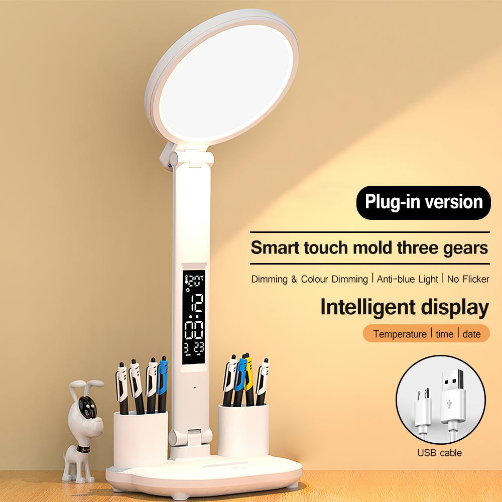 LED Clock Table Lamp USB Chargeable Dimmable Desk Lamp Plug-in LED Fan Light Foldable Eye Protection Reading Night Light
