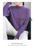Women's Autumn/Winter 2025 French Sequined Knit Cardigan Sweater