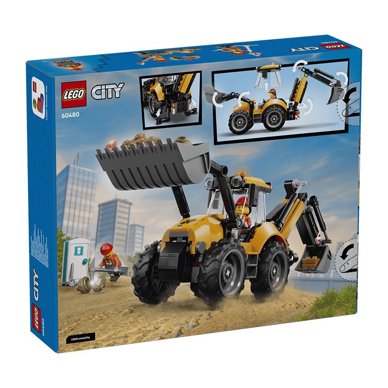 LEGO 60480 Городской желтый экскаватор-погрузчик