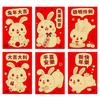 6Pcs Bright Color New Year Red Bag Traditional Cute 2023 Rabbit Zodiac Envelope