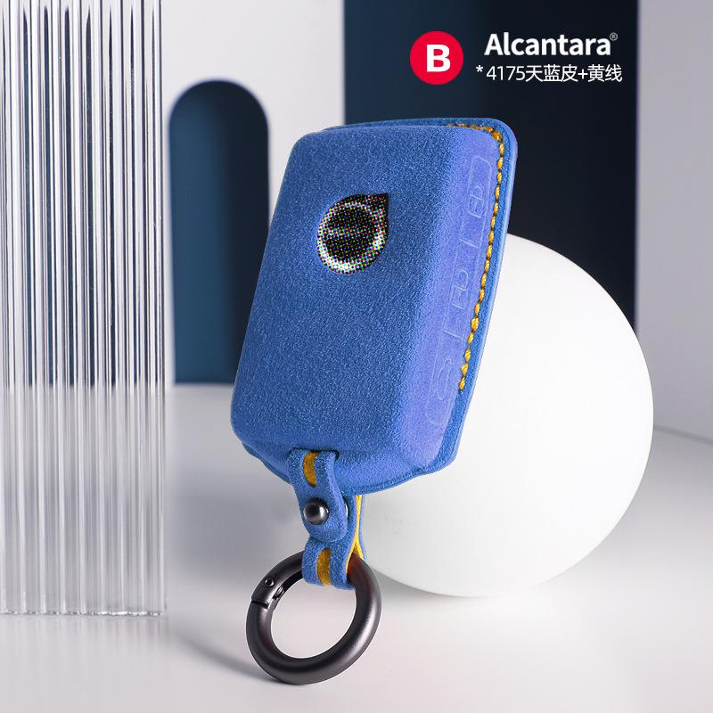 from Italy suede Car Key Case Cover For Volvo S60 S90 XC40 XC60 XC90 V60 V90 T6 T8 Car Keychain Protector Shell Accessories