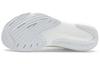 New Balance FuelCell Rebel V3 'Белый Серый' MFCXMW3