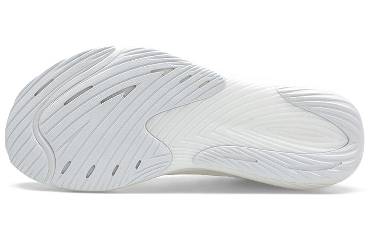 New Balance FuelCell Rebel V3 'Белый Серый' MFCXMW3