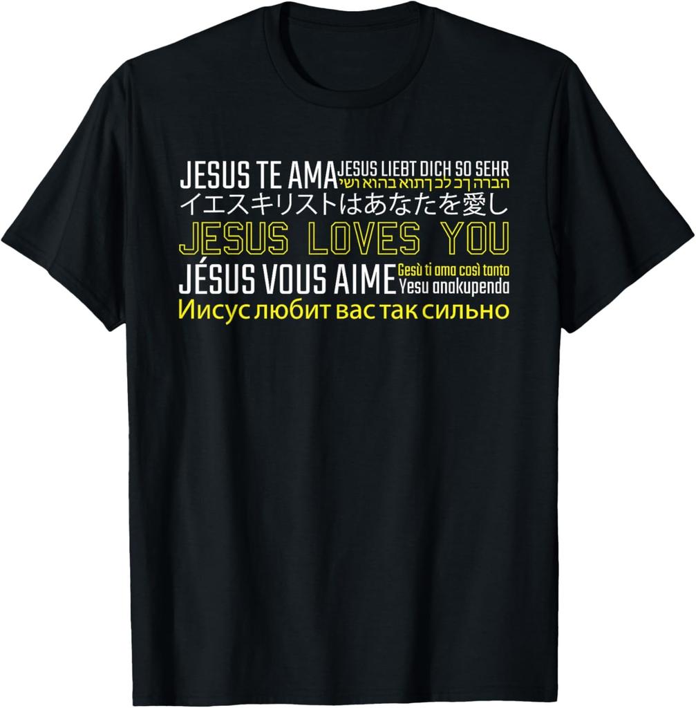 Jesus Love You Christmas Cool Different Languages Christian T-Shirt