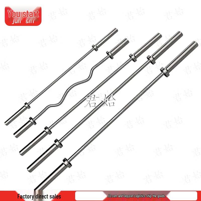 Junshi Olympic Weightlifting Barbell Bar
