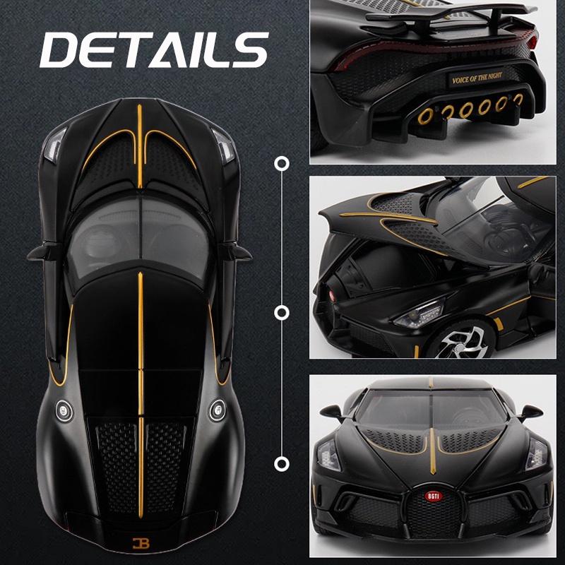 РУМ1:Масштаб 24 Bugatti La Voiture Noire Металлическая модель автомобиля Свето-звуковой эффект литая машинка Игрушки для мальчиков детские игрушки подарок на день рождения игрушечные машинки игрушки для детей машинка