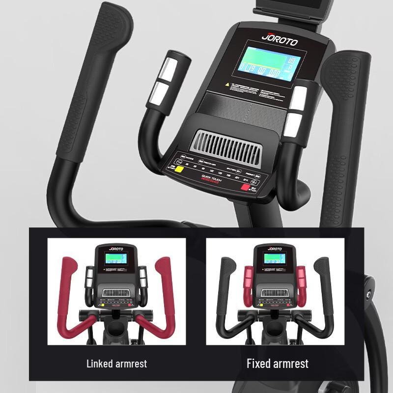 Jieruite MF45 Home Smart Front-Drive Elliptical Machine CN plug (adapter included)