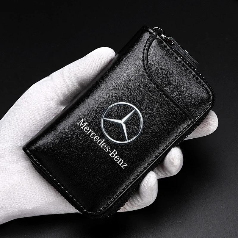 GLC GLB Брелок из натуральной кожи Многофункциональный кошелек Чехол для автомобильного ключа Мешочек для ключей Для Benz C180 C300 W124 W176 W177 C200 C260 GLC C