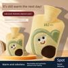 Hot Water Bottle, Water-Filled Warm Water Bag, Explosion-Proof, Large Size for Applying on the Stomach, Special for Girls during Their Period, Small