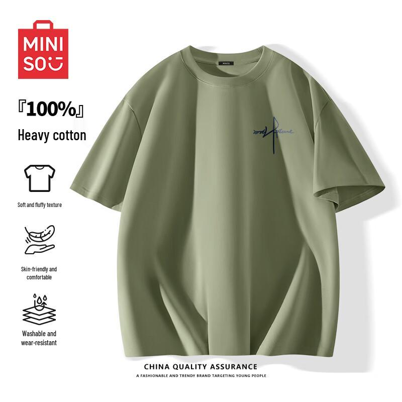 MINISO Мужская хлопковая футболка с круглым вырезом свободного кроя