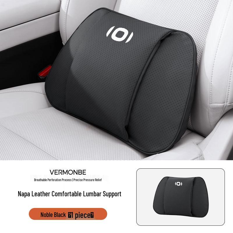 Продвинутая подушка для поддержки шеи и поясницы Changan Qiyuan для моделей Ao7/Ao5/Qo5/Eo7/Ao6