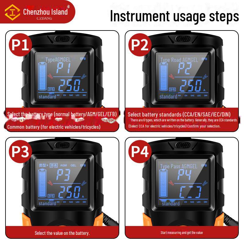 Chenzhou Island Electric Vehicle Battery Tester: Assessing Life, Performance, and Internal Resistance.