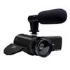 16MP Professional 1080P HD Camcorder Video Camera Night Vision  IPS HD Camera 18X Digital Zoom Camera With Mic 2.4 Inches