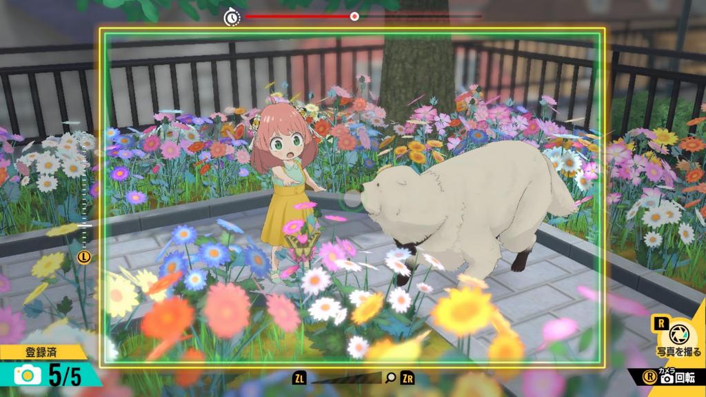 ДНЕВНИК ОПЕРАЦИИ «ШПИОН×СЕМЬЯ» (Дневник операции «Шпионская семья») - переключатель