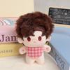 Love Light Of And Night Naked Nuno Charlie Su Plush Keychain With For Anime Fans