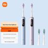 Xiaomi Mijia Sonic Electric Toothbrush Pro Двойная упаковка Вилка CN (адаптер в комплекте)