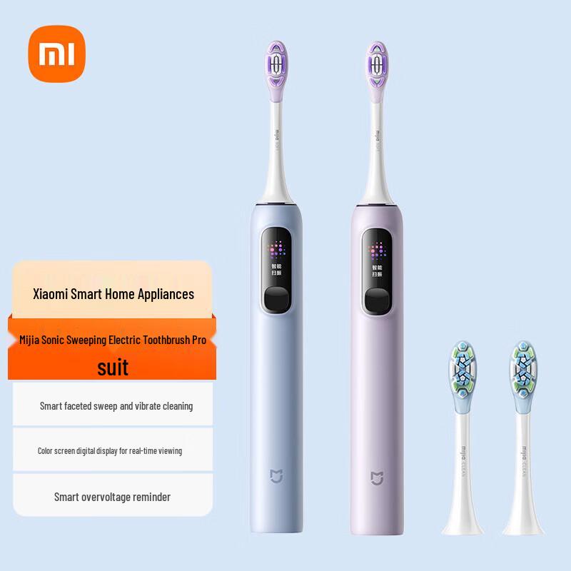 Xiaomi Mijia Sonic Electric Toothbrush Pro Двойная упаковка Вилка CN (адаптер в комплекте)