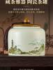 Wuyi Origin Premium Black Tea Jin Jun Mei
