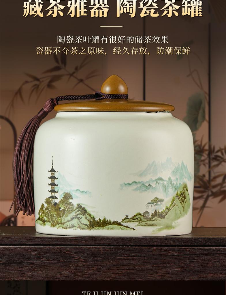 Wuyi Origin Premium Black Tea Jin Jun Mei