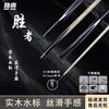 Трехчетвертная разборная кий для бильярда Jinnan Ashwood для игры в пул 8 шаров и снукер