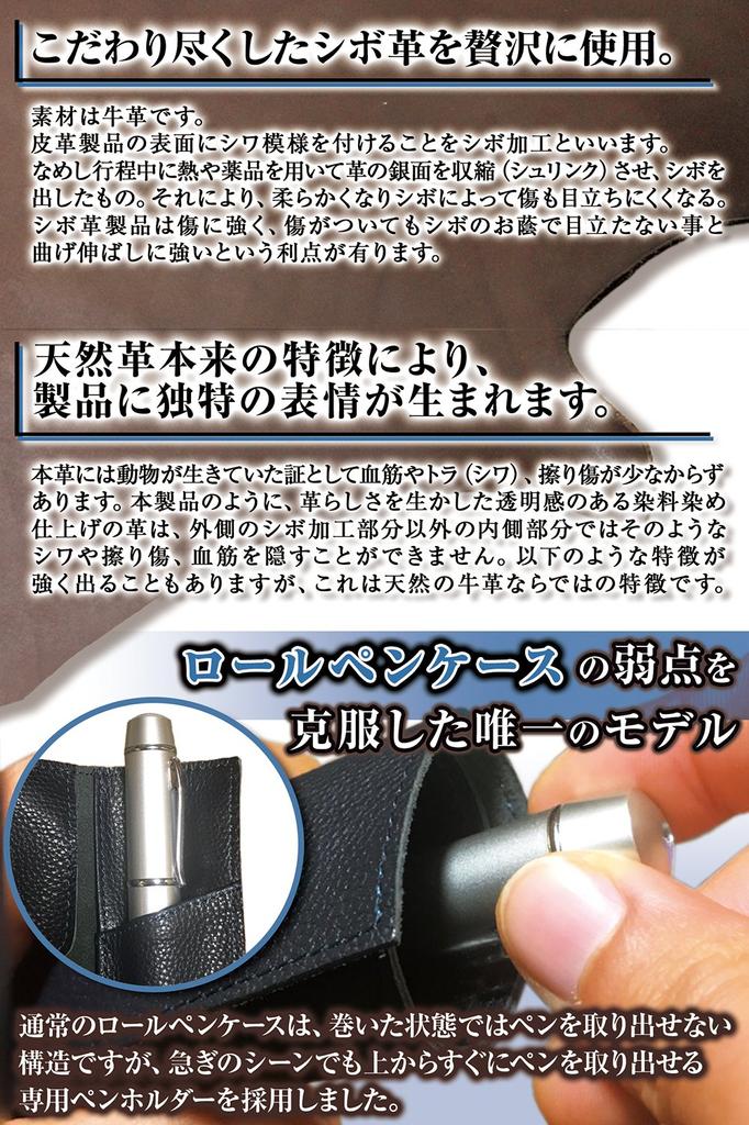BLUE SINCERE Чехол-ролл из натуральной кожи большой вместимости, кожаный пенал, держатель для перьевых ручек, подарочная коробка RP1, мужской/женский набор/ролл -ролл- (Тьма