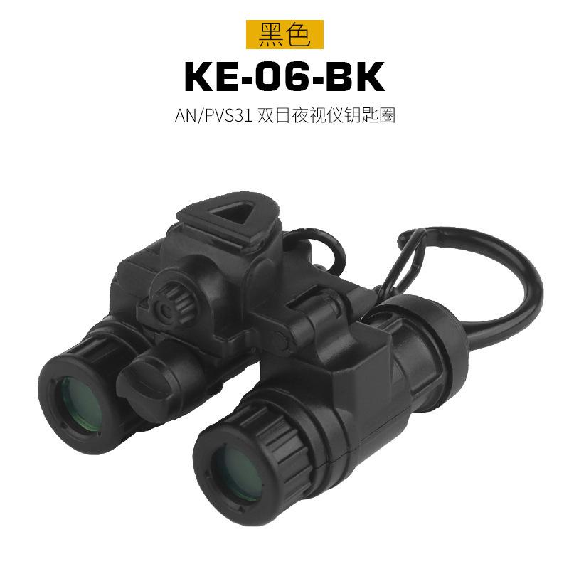 Tactical AN/PVS‑31 Replica Keychain, Mini Binocular Night Vision Dummy Model Pendant for Military Fan Collection Decoration