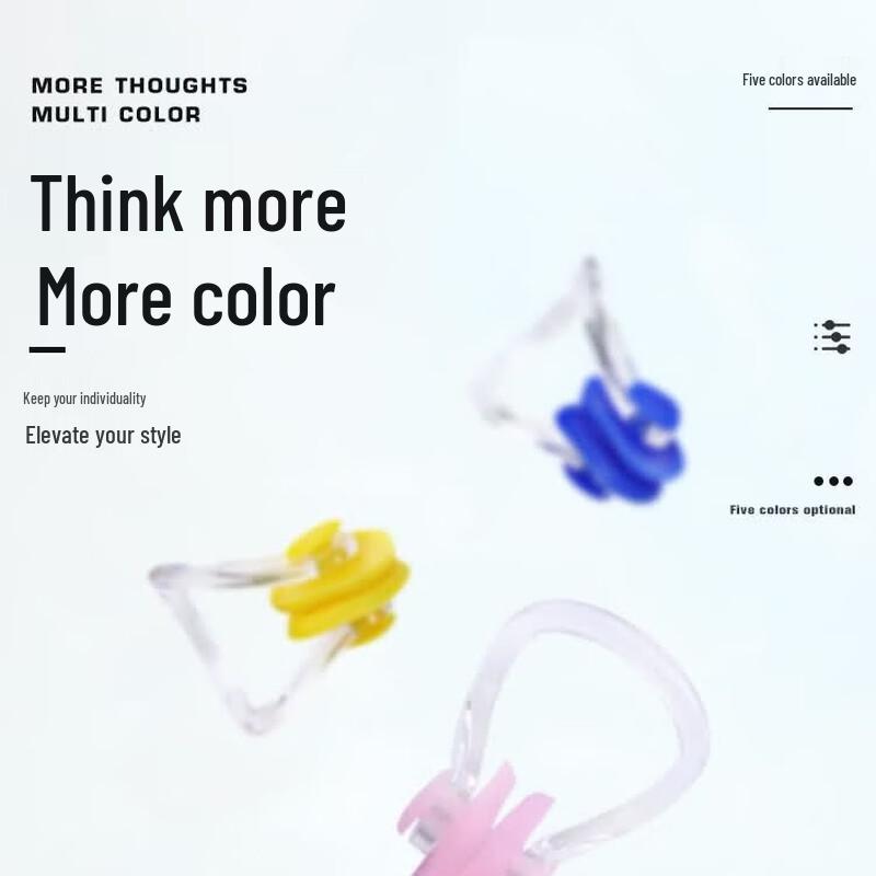 Konada Soft Silicone Nose Clip for Swimming