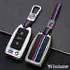 MG Car Genuine Leather Key Case for MG6, ZS Ruihang GT, MG3/5, and Rui Teng HS - Creative Key Bag with Buckle