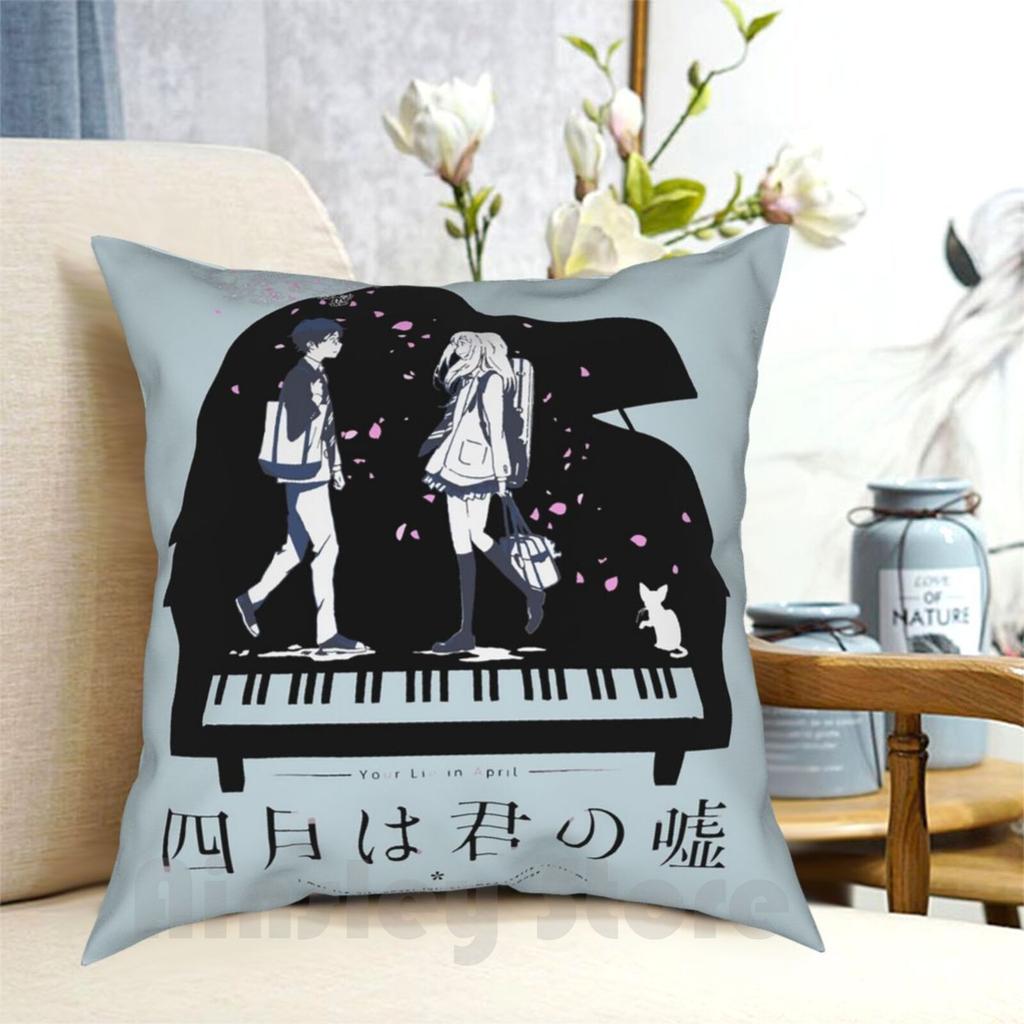 Shigatsu Wa Kimi No Uso Наволочка С Принтом Для Дома Мягкая Наволочка Своими Руками Shigatsu Wa Kimi No Uso Твоя Апрельская Ложь Цубаки