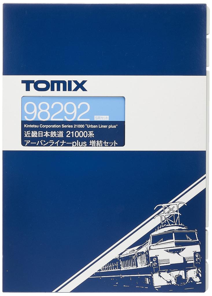Tomytec TOMIX N Gauge Kinki Nippon Railway 21000 Series Urban Liner Plus Additional Set 5 Cars 98292 Railway Model Train