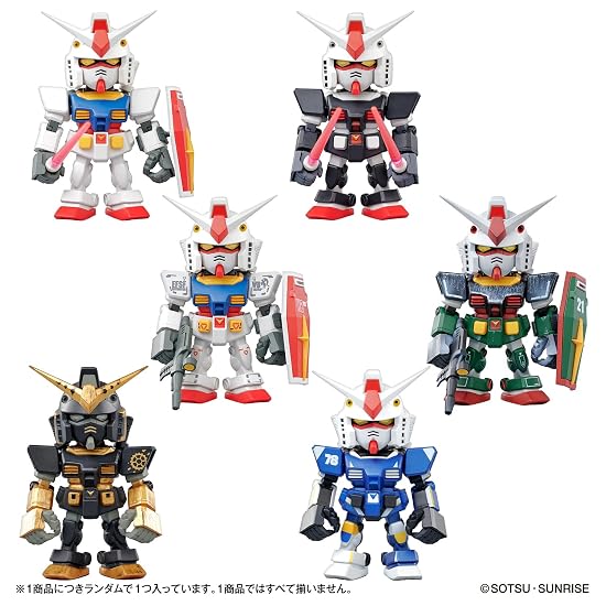[BANDAI] QMSV mini STRIKE FREEDOM GUNDAM & INFINITE JUSTICE GUNDAM (1 BOX of 8) Recommended Age: 15 